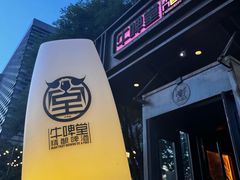 -中粮·祥云小镇