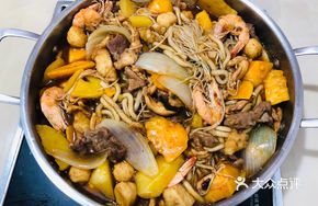 Su's Stew Pot