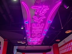 -Z-one·大彩·真人密室(淘宝城店)