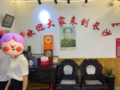 -胖东瓜·浏阳菜馆(火车站店)
