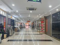-万润国际酒店用品市场