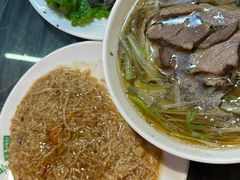 -永生號(未来城店)