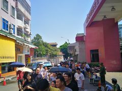 -细妹五香牛杂(步行街店)