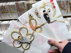 -伊东屋(本店)