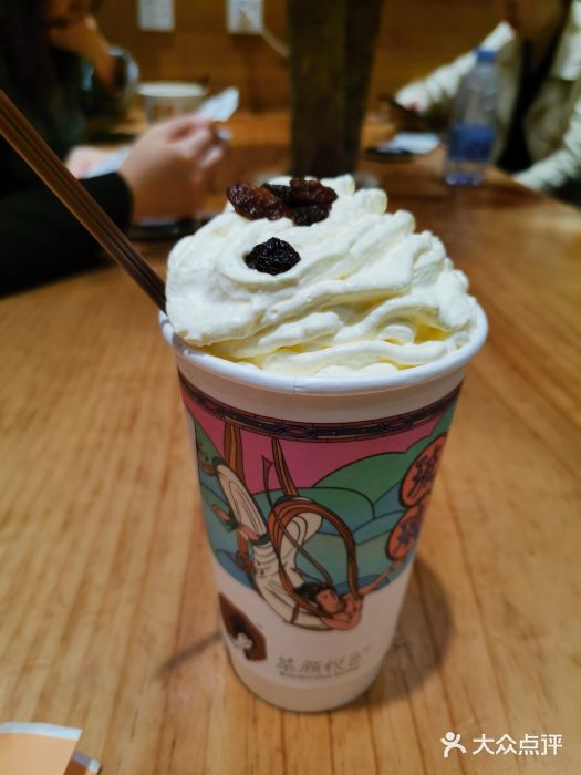 茶颜悦色(登高路上店)抹茶菩提图片
