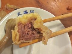 -元盛居(生态大街店)