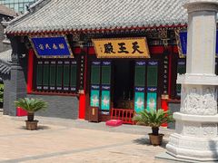 -长安寺