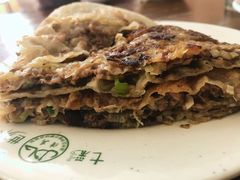 -清真永恒华威肉饼(潘家园店)