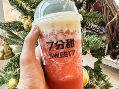 -7分甜(苏州中心店)