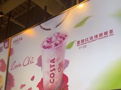 -COSTA COFFEE(恒基名人购物中心店)