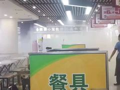 -吉林大学前卫校区南区-日新楼