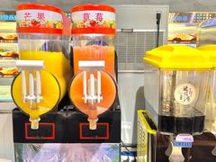 -言玖鲜火锅串串披萨自助(益田假日店)