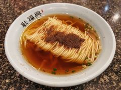 -耿福兴(凤凰美食街店)