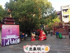 -吉庆街美食广场