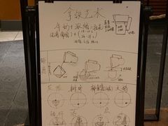 -星巴克臻选(南京艾尚天地店)