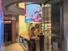 -左庭右院鲜牛肉火锅(京西大悦城店)