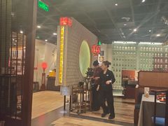 -黔香阁·味(花木店)