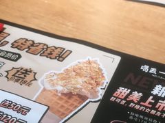 -喝丢一只鞋海鲜烧烤·海肠捞饭(东关街店)