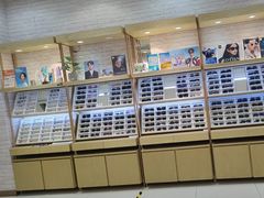 -标准眼镜·蔡司官方授权店(塘沽远洋未来汇店)
