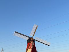 -菊园百果园