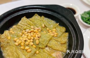 Bitter Melon and Pork Belly Stew