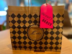-Let's Taipei 非常烘焙(太古里店)