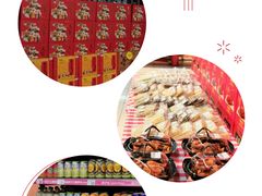 -家乐福(四元桥购物中心店)
