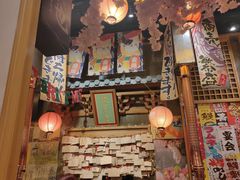 -牛也烧肉(摩尔城店)
