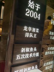 -宝生月子中心·独栋独院式(南山店)