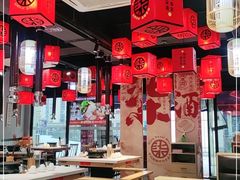 大堂-柒酒烤肉(金科时代店)