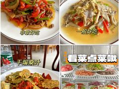 -阿峰饭店·本地土菜馆·农家土鸡煲·一品神仙鸡(报福店)