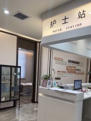 -加减美医美连锁品牌