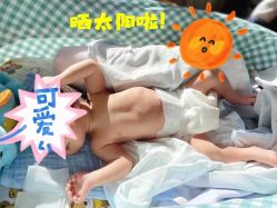 -月之旅·尊 高端月子会所(科馨别墅一店)