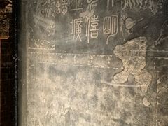 -明蜀王陵(地铁站)