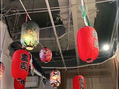 大堂-一井烧肉·活鳗·寿司(望京SOHO店)