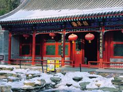 -香山公园