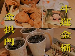 -麦当劳(宜安广场店)