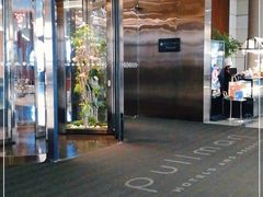 -南京禄口机场雅高铂尔曼大酒店