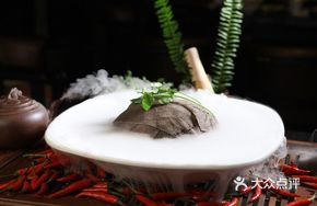 Cloud Mist Fresh Tripe