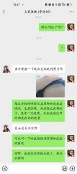 -玉笙美肤·专业脱毛中心