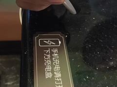 -星聚会KTV(景枫中心店)