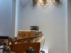 -% Arabica阿拉比卡咖啡(武康路店)
