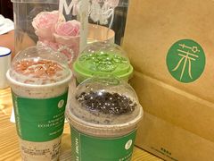 -友阿国际广场(邵阳店)