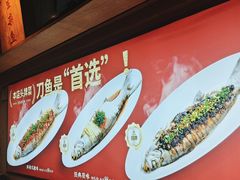 -乡里八闽·福州乡土菜(火车北站店)