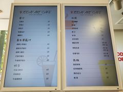 -今日艺术汇书店