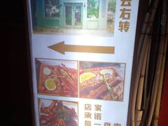 -The Cheebat 锌吧·Bistro(体育西店)