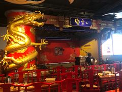 -德云社(三里屯店)