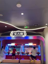 -奈尔宝家庭中心·国风主题·亲子餐厅(豫园商城店)