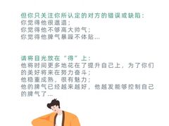 -上海嘉宁·心理咨询中心