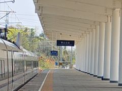 -黄山北站